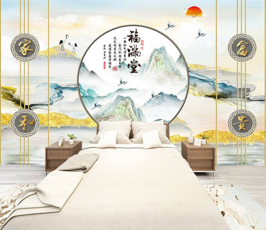 Painting of mountains and birds u38645pib1m 900x778 - Painting of mountains and birds - tegory