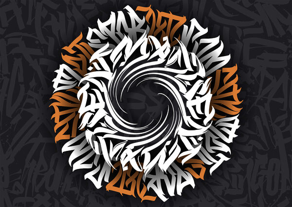 Circular pattern with white and orange letters Circular pattern with white and orange letters