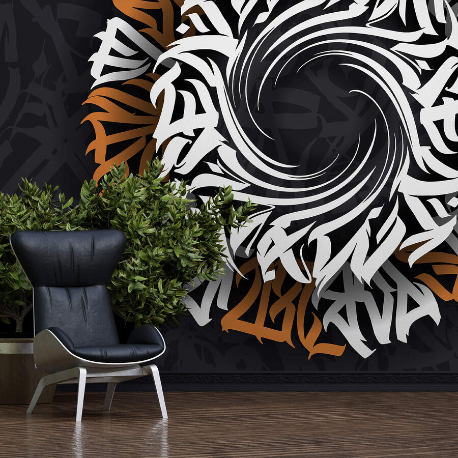 Circular pattern with white and orange letters Circular pattern with white and orange letters