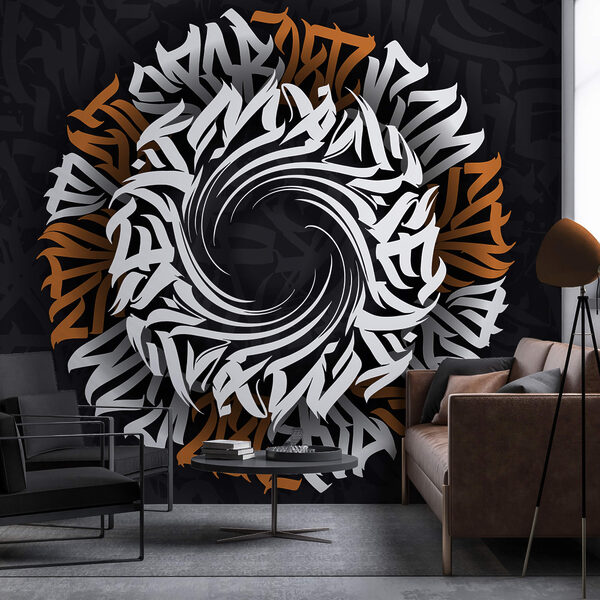 Circular pattern with white and orange letters Circular pattern with white and orange letters