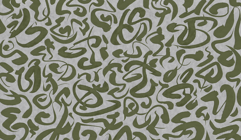 Wall mural Pattern of green and grey lines (SKU: t01147v1)