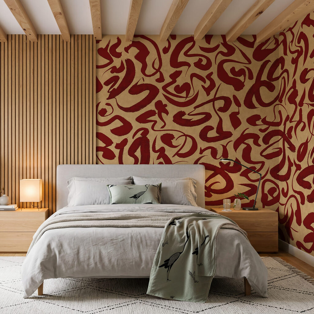 Wall mural Pattern of red lines (SKU: t01147v2) Wall mural Pattern of red lines (SKU: t01147v2)